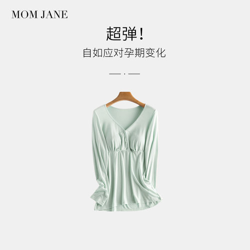 哺乳上衣秋衣莫代尔孕妇带胸垫