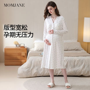 孕妇连衣裙春夏薄款带胸垫孕期哺乳睡裙中长款小个子宽松长袖裙子