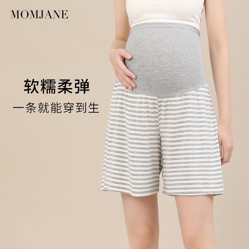 莫代尔孕妇睡裤家居裤子短裤