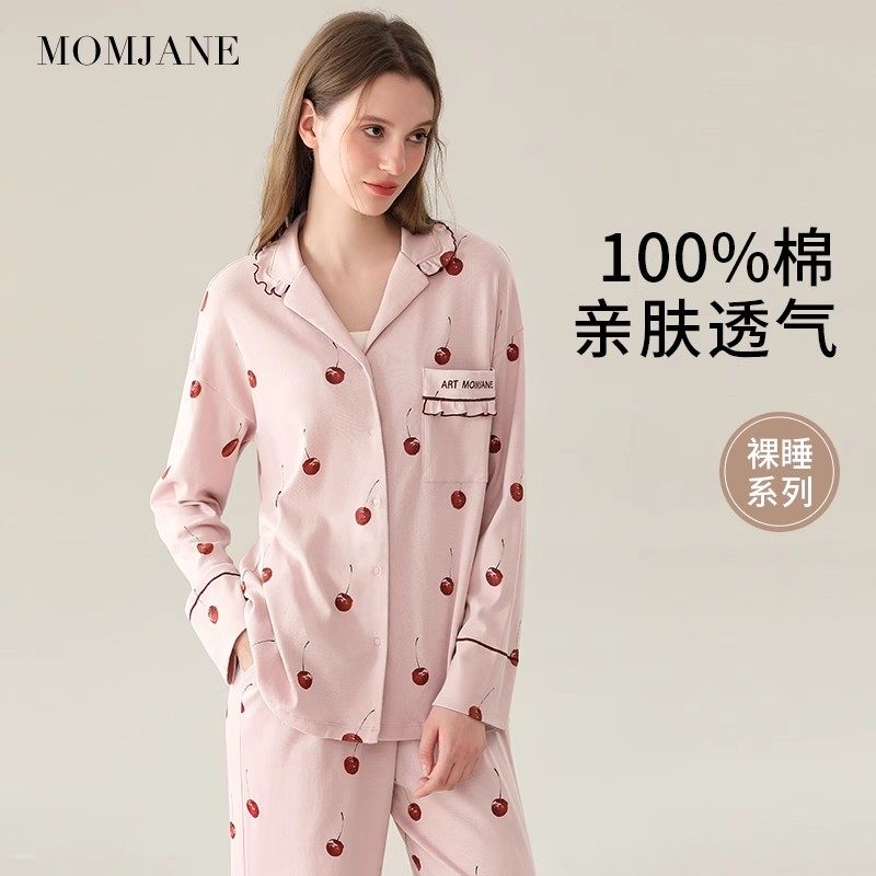 孕妇秋衣秋裤睡衣秋冬款产后套装