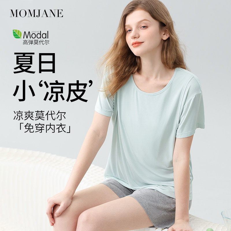 莫代尔月子服春秋款孕妇睡衣女士夏天喂奶孕期短袖哺乳家居服套装,孕妇装/孕产妇用品/营养,家居服套装,淘宝优惠券,粉丝福利购,淘宝优惠卷