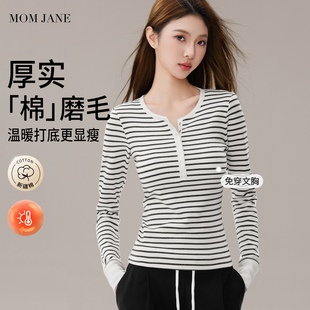 月子服 纯棉可外穿喂奶春秋款 哺乳上衣外出辣妈款 孕妇秋衣打底衫