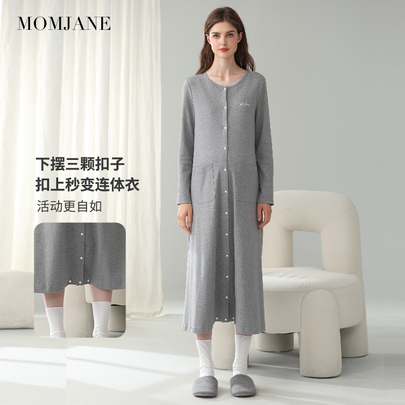 孕妇待产裙产后哺乳睡裙