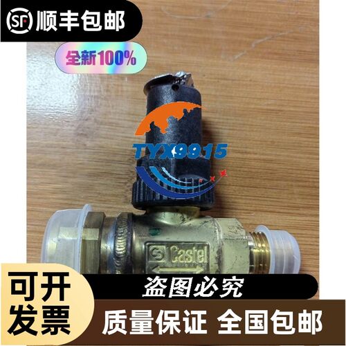 倍福模块KL2134，现货，顺丰包邮，欢迎有需要的朋议