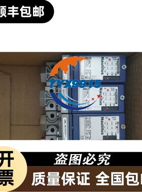 三铭Senmun输入端子台 D263A-6 货期2-3天 两个起订