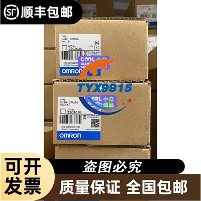 MKS 247D 4-Channel Readout MK