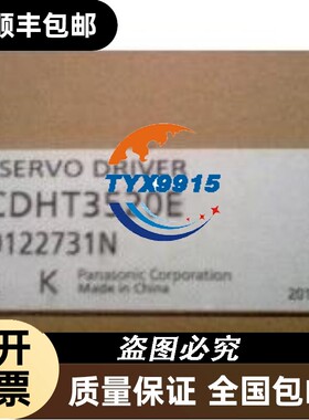 Bussmann熔断器170M4264 500A 690V