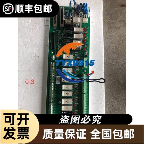机SMASG-12ADA-SY11安川LHP色伺服电成漂亮保修三个月 议