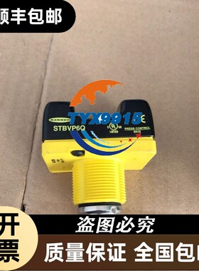 变频器KT-CT-2502-A-1