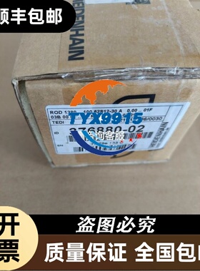 Knick B 13000F1 七个