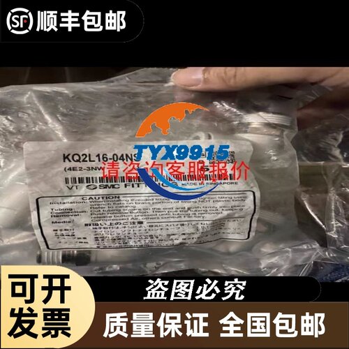 安川伺服驱动器SGDM-04ADA/400W拆机1台