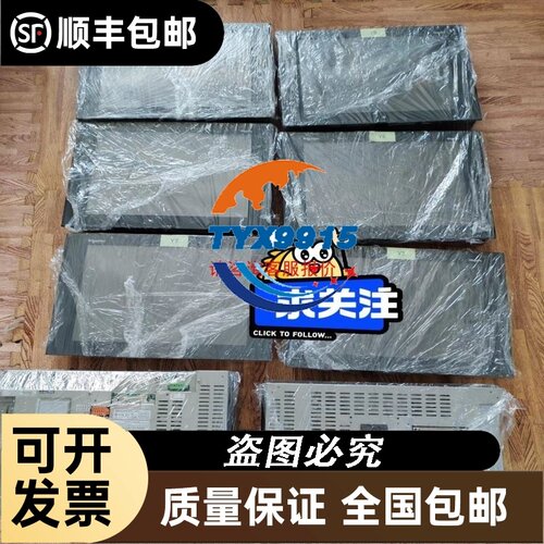 温湿传感器QFA3160D