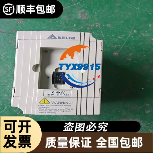 HCS01.1E-W0008-A-03-E-S3-EC-NN