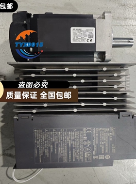 JE伺服750W套装CClinKIE总线型