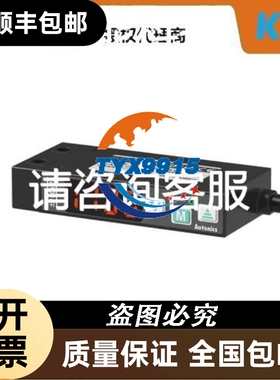 派利斯 TM0180-07-00-06-05-02 全新