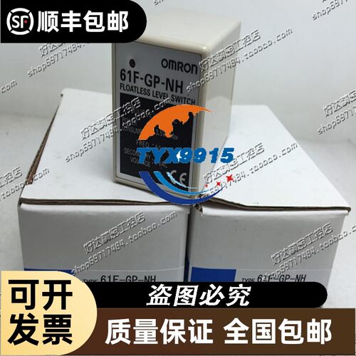 菲尼克斯电源，订货号2903151