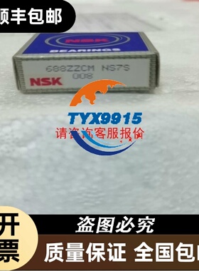 适用2-3匹外机风扇电机 KFD-60B-6 SSA511A552A 60W