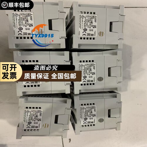 20年份FX5U–64MT/ESplc 64点位