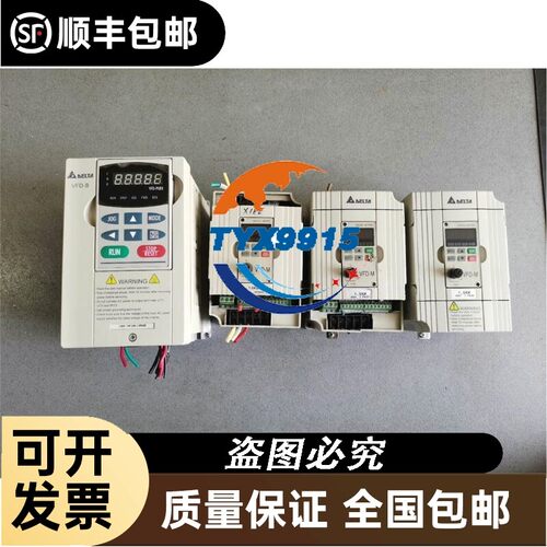 VNC311B-15A-5DZ-BP-X77-Q/VNC311B-10A-5DZ-BP-X