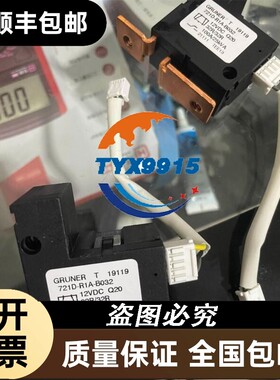 CamTrue工业:CT-CA312 拆机漂亮