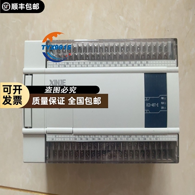 PLCXC3-48T-E，口罩机拆机。成色很不错。