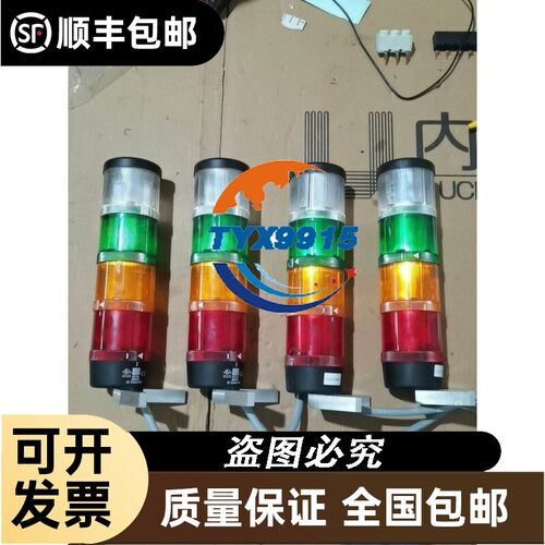 MARPOSS ARTIS CTM-1/32MB，PE-DP