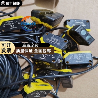 邦纳 Q20PDXL 拆机，功能正常。