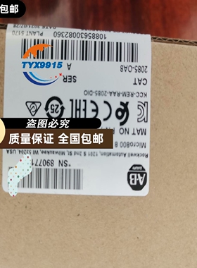 2085-OA8 AB 罗克韦尔 模块