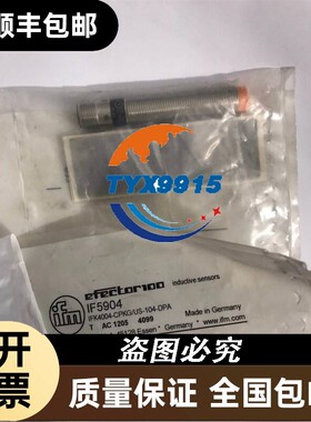 AE3200-SS 断路器。