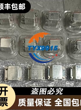 威纶触摸屏MT8070IH 2WV拆机功能正常