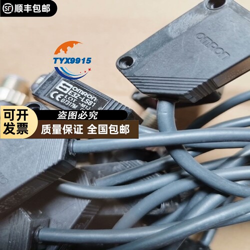 E3Z-LS81-M1J 拆机，功能正常。