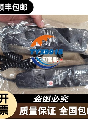 全新原包装多德继电器IK9270