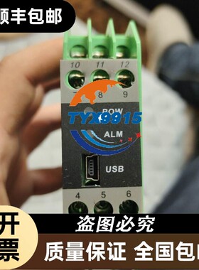 美孚XMP320