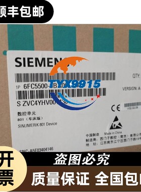 CPC 5015 PM CO菲尼克斯工控触摸屏 DVG-CP