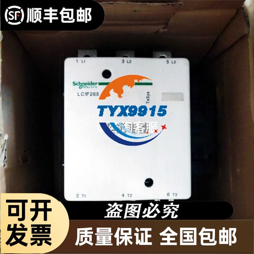 基恩士支架GL-RB01 ，没有使用过，标价为实价