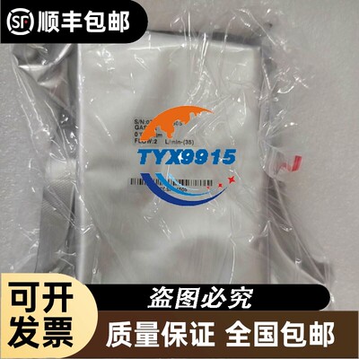 GD40PIT120C5S拆机测试好