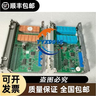 synqnet TSIO-1001 一个