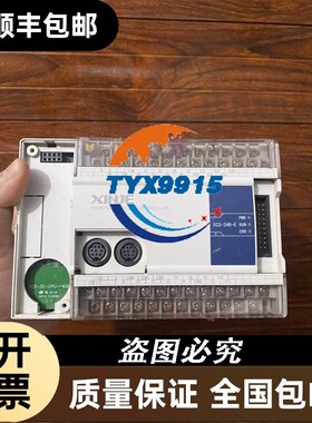 LK-SH11- 3-04 减速机 1:3 实物拍摄的 功