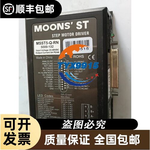 安川变频器CIMR-EB4A0103AAA拆机55KW实物拍