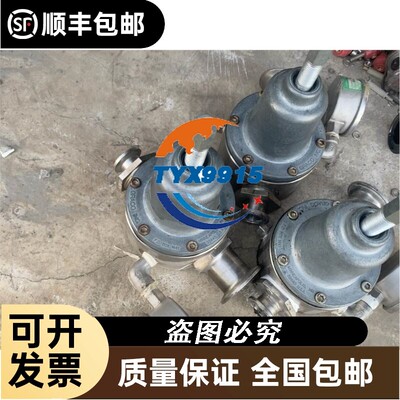 LEINE 编码器 830900001