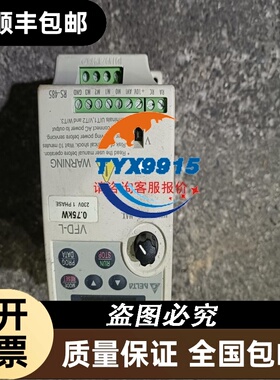和利时K-Pi01，k-DO01，k-Dl01，K-Dl11，k-BUS02，k-