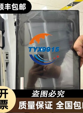 默贝克变频器MBK300-5R5G/7R5PT4 测试包好