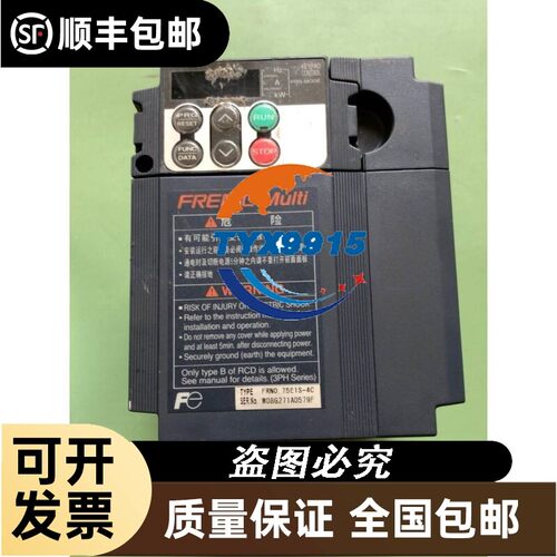伺服400W, HPRT-20P4. MSMH-6