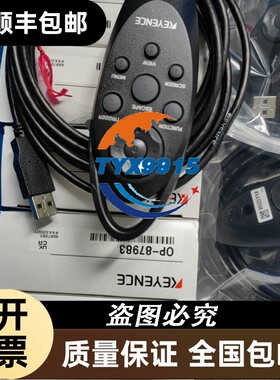 SR-100021年22年货多套