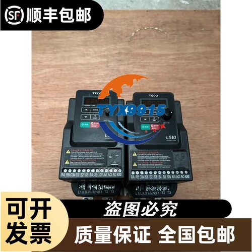 HEUFT海富控制器CPU主板电源模块 CPU3 TX-NC