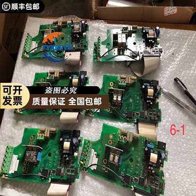 拆机伟肯VACON变频器电源板PC00350E 9A，12A