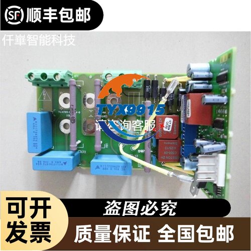 全新特安T350智能变送器，测量范围0-300。实物图拍摄多