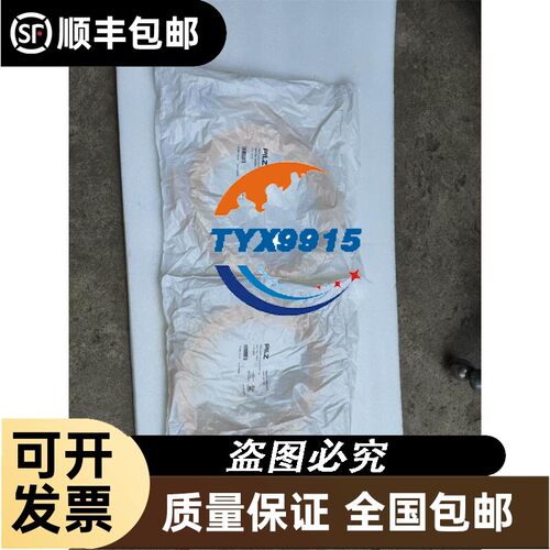 巴鲁夫BES 515-325-E5-T-S4