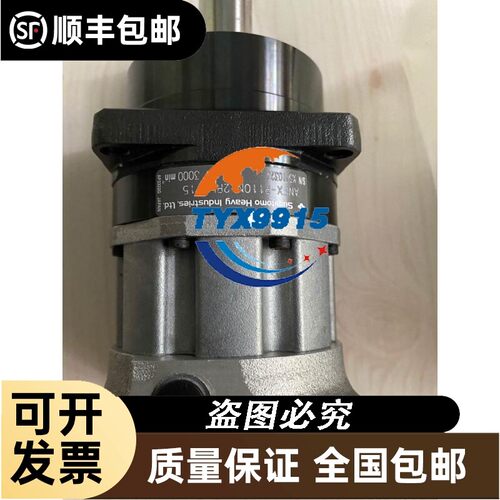 雷赛闭环步进驱动器MODEL:HBS86H