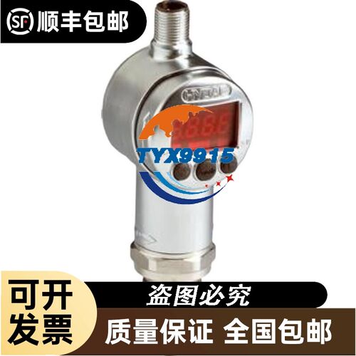 基恩士传感器EH-305 ES-M1P FU-49X 全